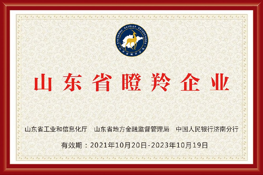 “八大行动”让水更洁净——工业污染防治篇